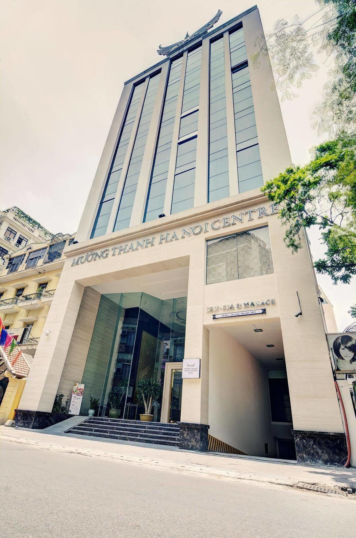 Muong Thanh Hanoi Centre Hotel Hanói Exterior foto